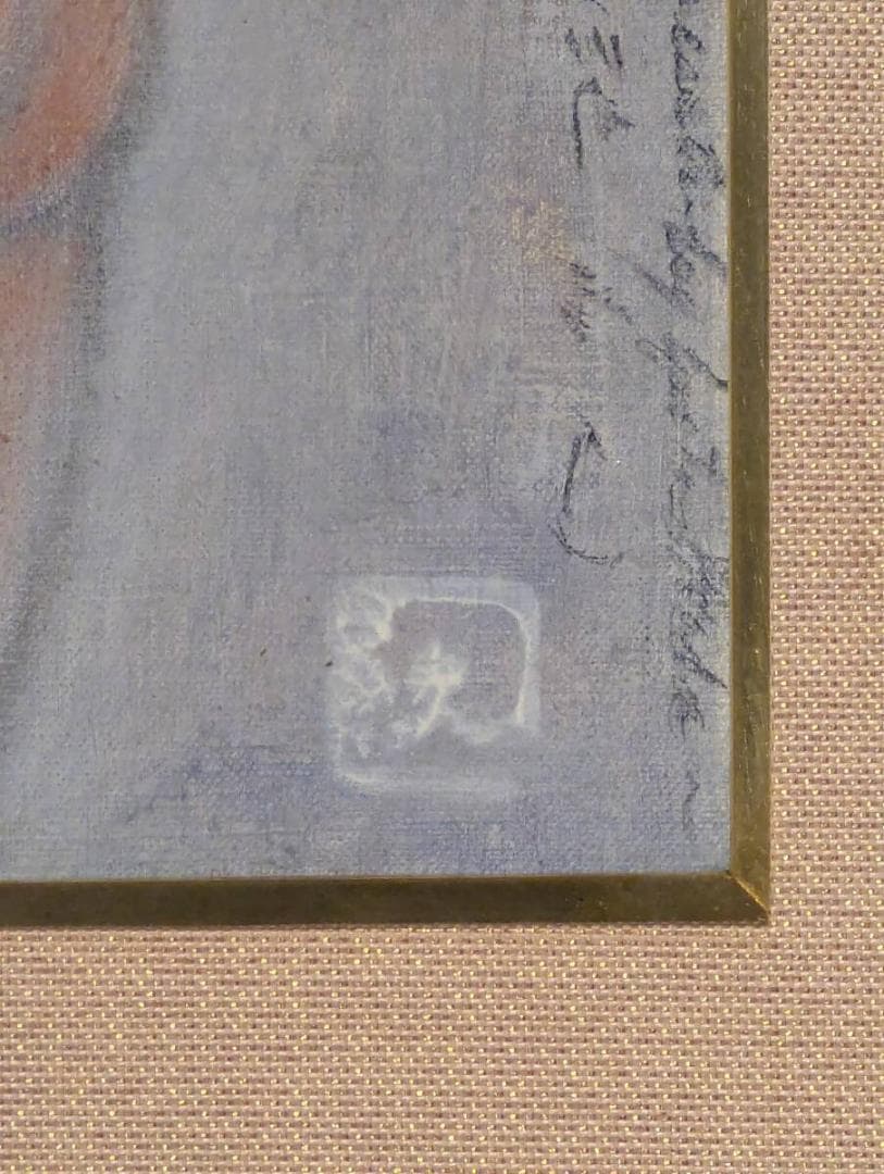 【真作】絵画　池田淑人　油彩SM　月と地の哀情　詩情漂う女性像　箱入　W191