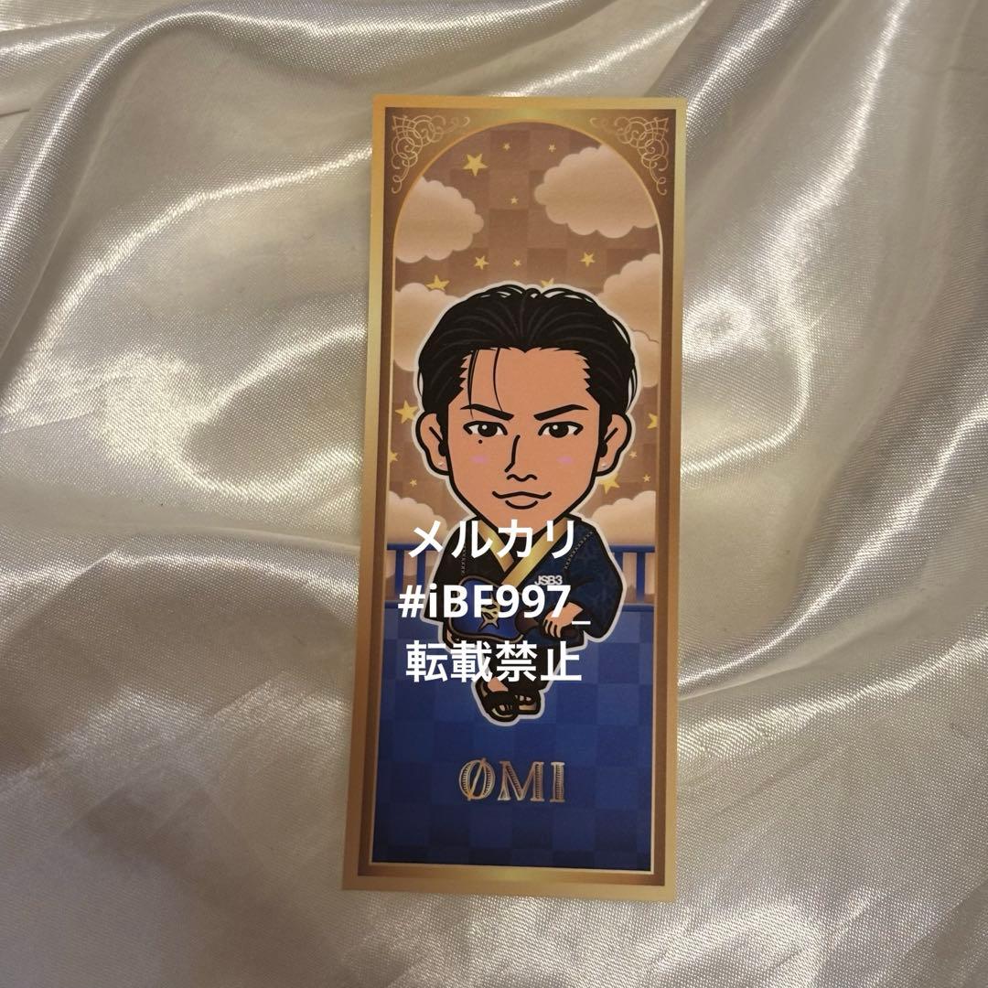 新品 登坂広臣 三代目 KINGDOM 縁日 千社札 - メルカリ