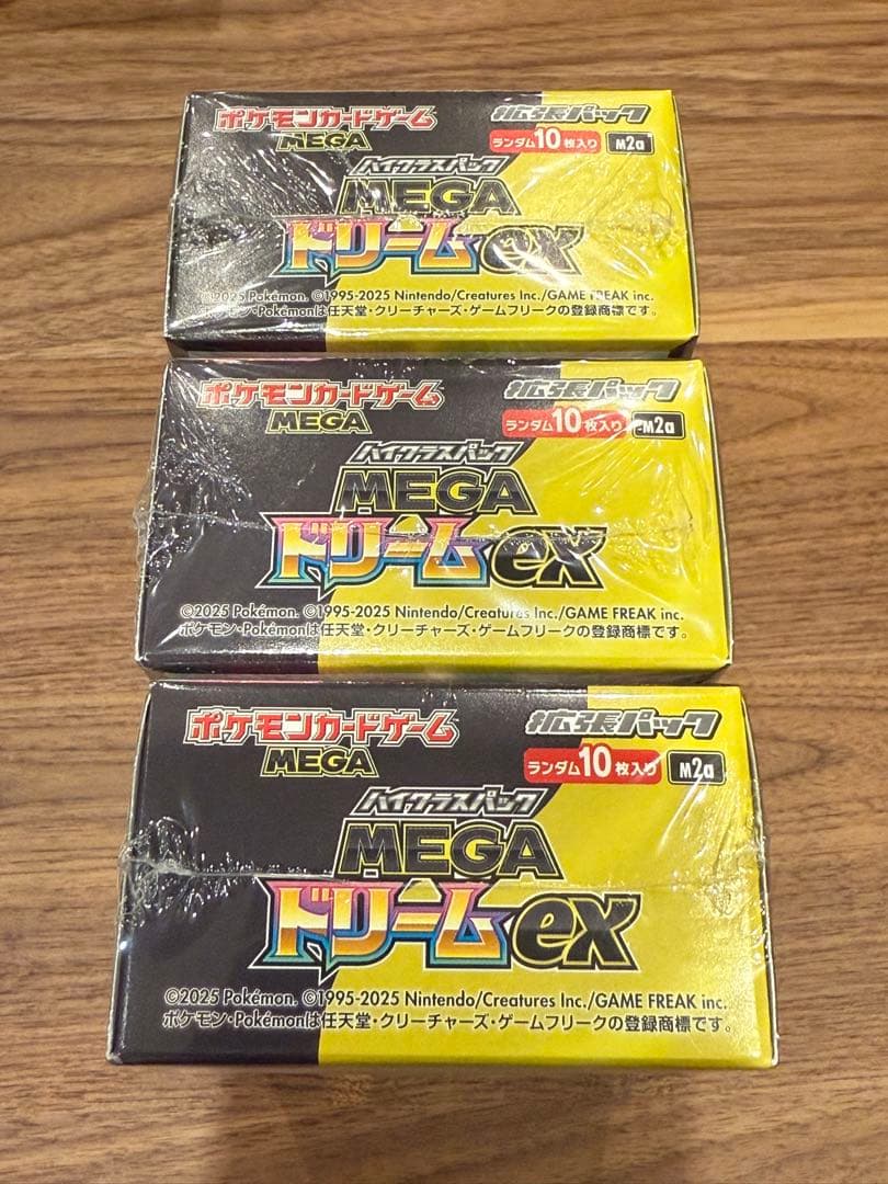 ポケモンカードゲーム MEGA ドリームex 新品未開封シュリンク付き 3BOX