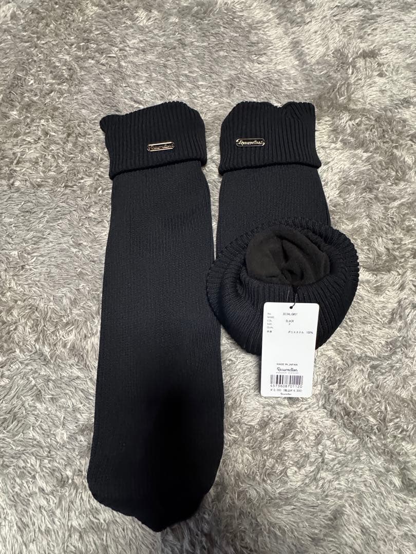 Drive Ecoeco 完売　新品タグ付き　Resurrection