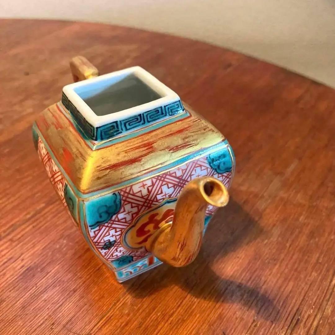 仙盞瓶 せんさんびん 赤小波金襴手 尚古 水坂屋 洛陶軒 京焼 松本石亭