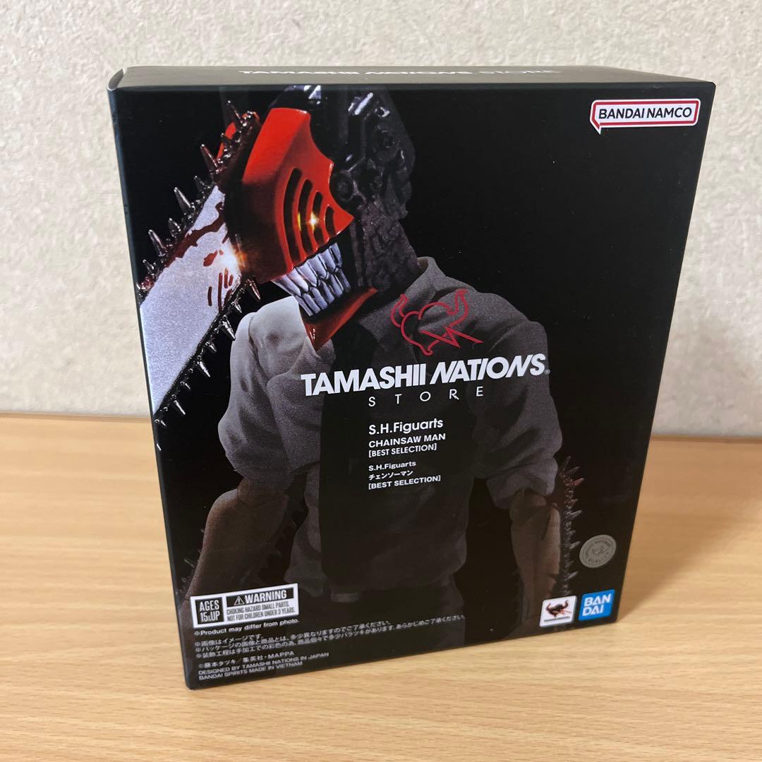 S.H.Figuarts チェンソーマン BEST SELECTION 未開封