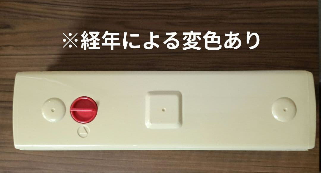 【京急バス】ダイヤのバスシリーズ 京浜急行バス 日本製 希少！フリクション