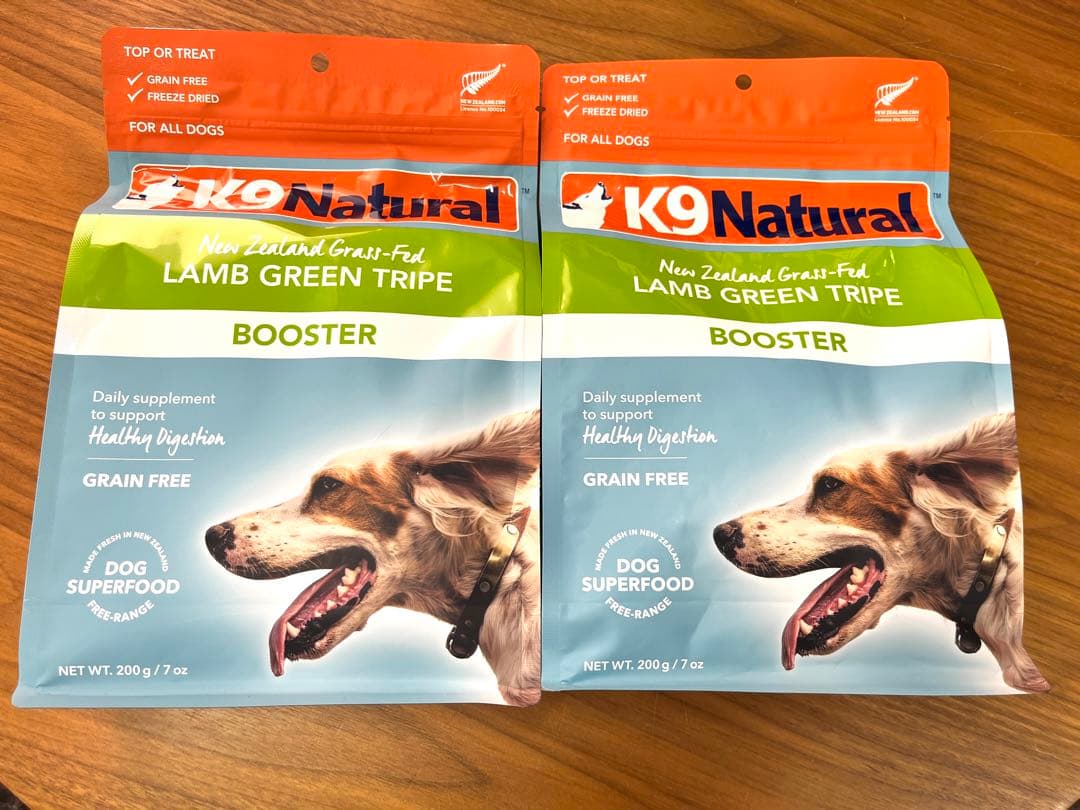 k9ナチュラル・ラムグリーントライプ・200g×2袋 K9ナチュラル Lamb