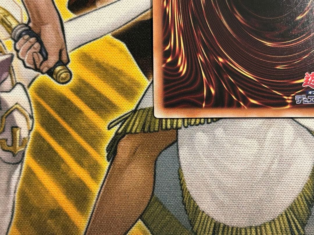 遊戯王 閃刀姫-ゼロ プリズマティックシークレットレア