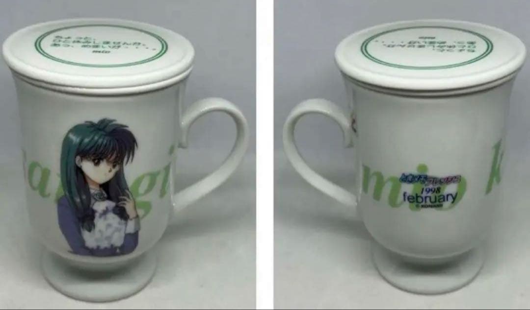 ときめきメモリアル　ティーカップ