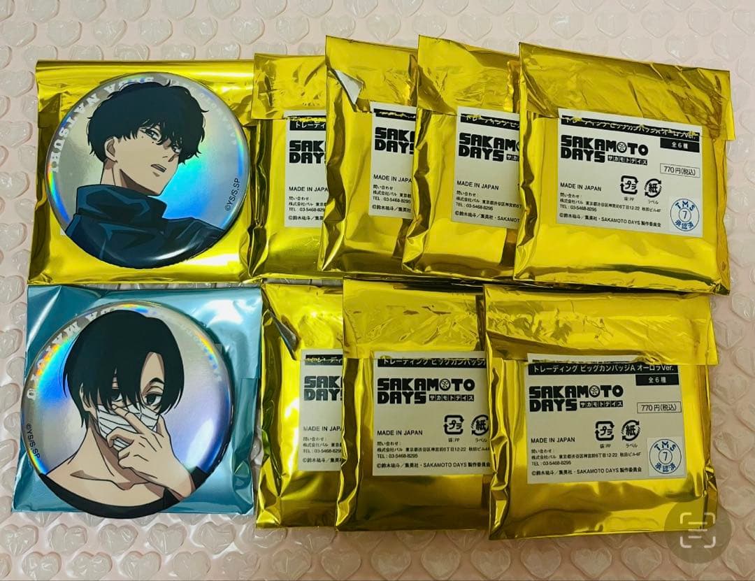 【 SAKAMOTODAYS ベースヤードトーキョー 】 オーロラビッグ缶バッジ PochiMart】【ジャンフェス先行】SAKAMOTO DAYS限定 描き下ろし