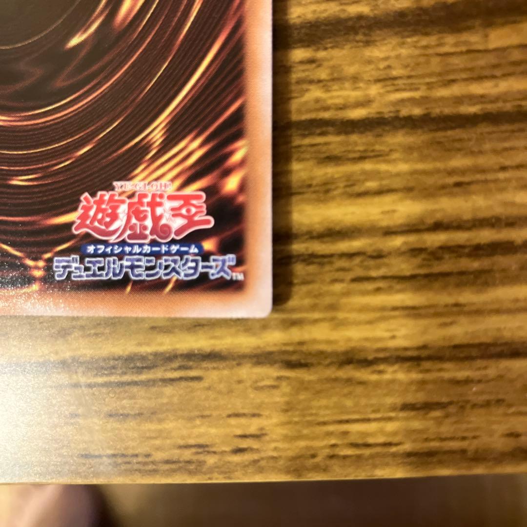 遊戯王　日番　最安値　魔術師の弟子ブラックマジシャンガール