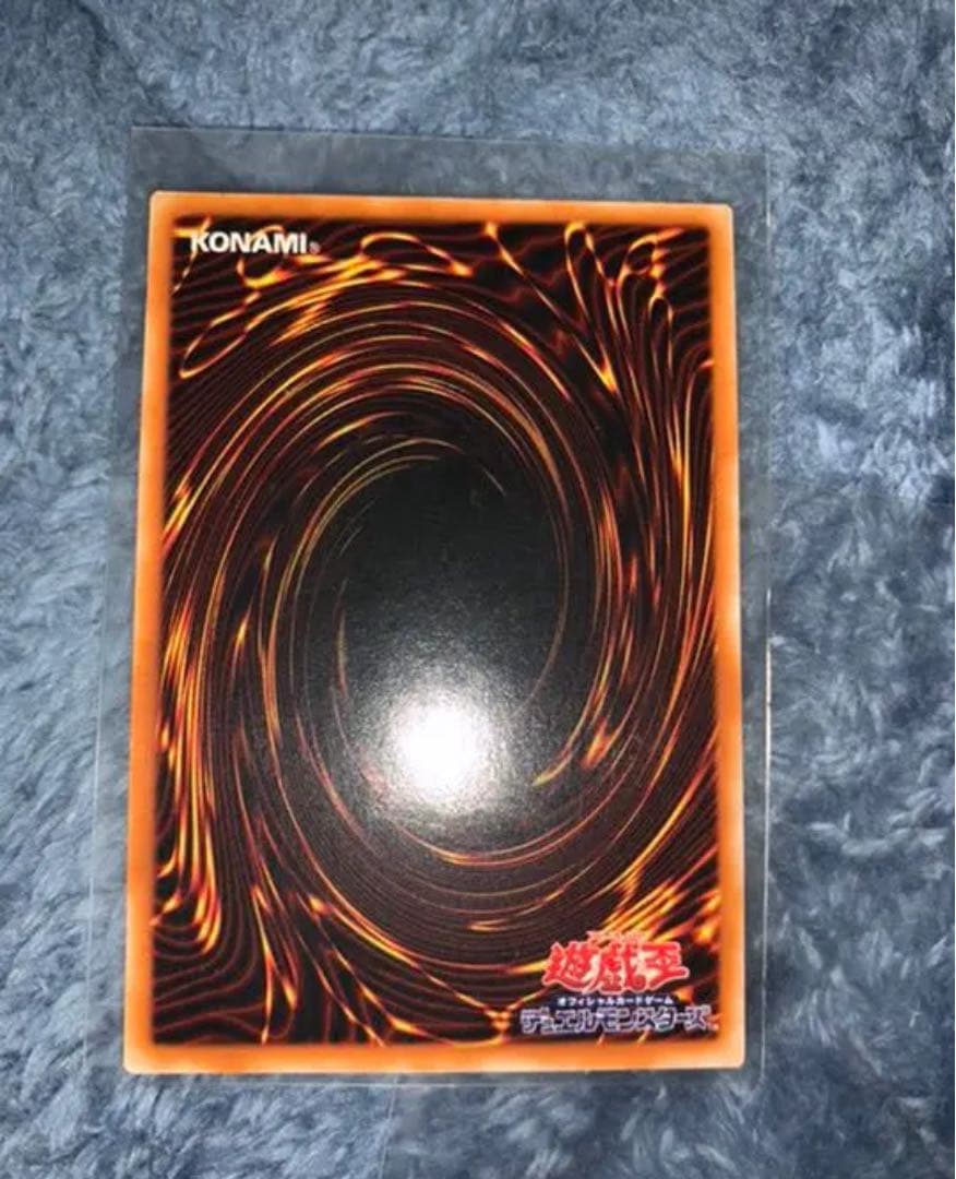 ◆美品◆ カオス・ソルジャー 開闢の使者 レリーフ 遊戯王