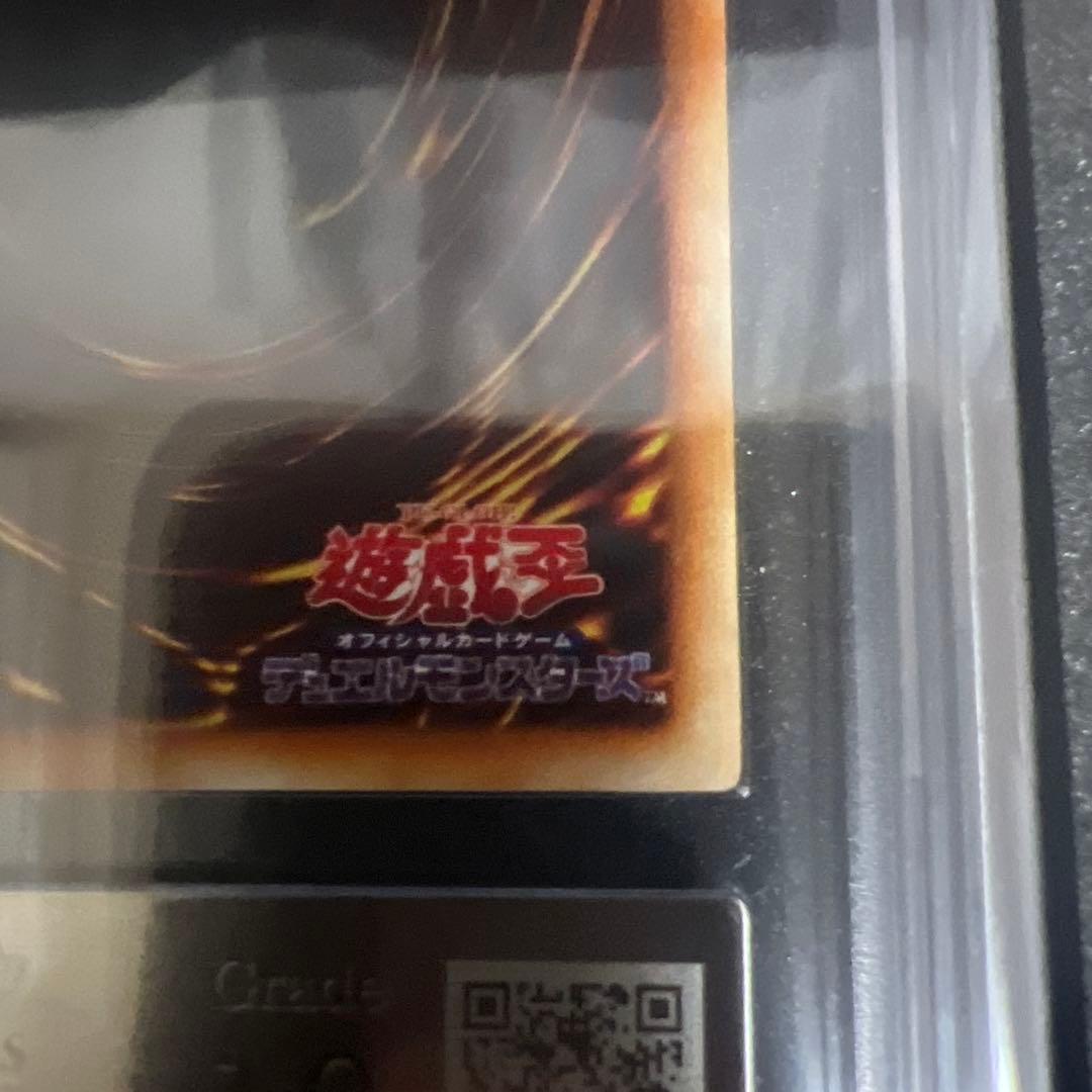 【ARS10】遊戯王　エルフの剣士　初期