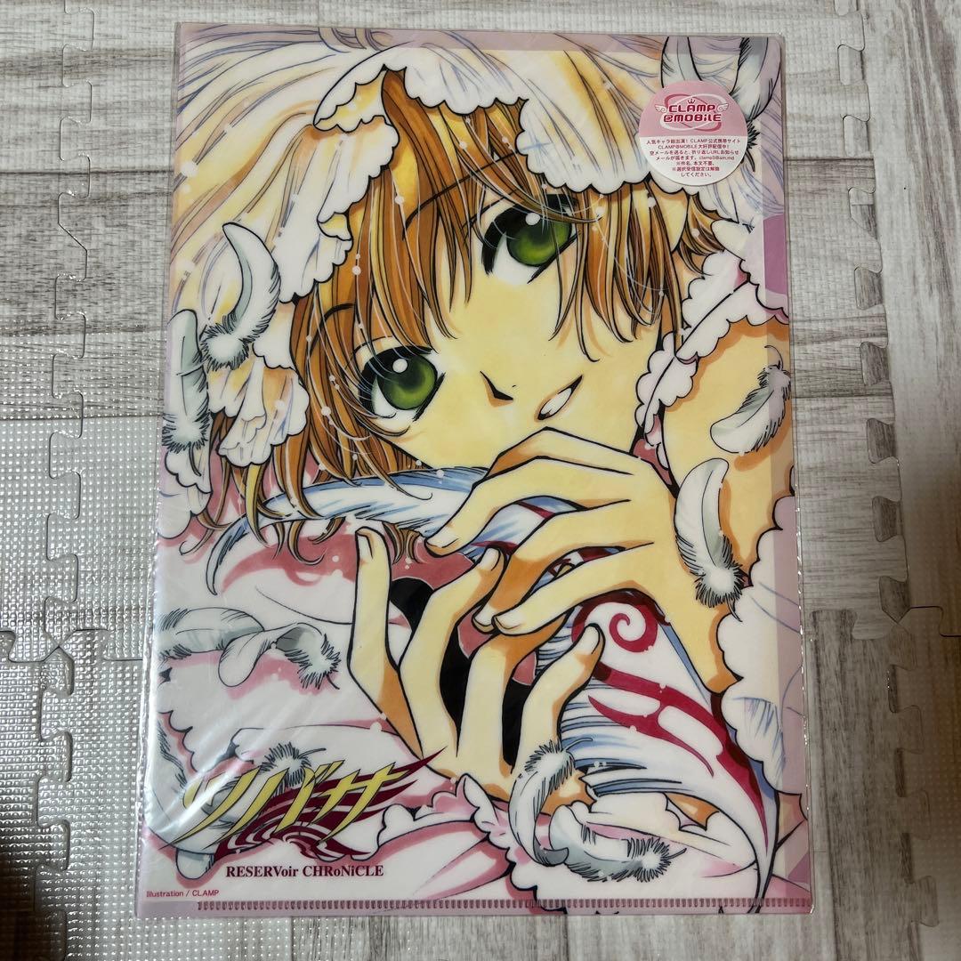 ツバサクロニクル ファイ クリアファイル Amazon.co.jp: CLAMP ツバサ