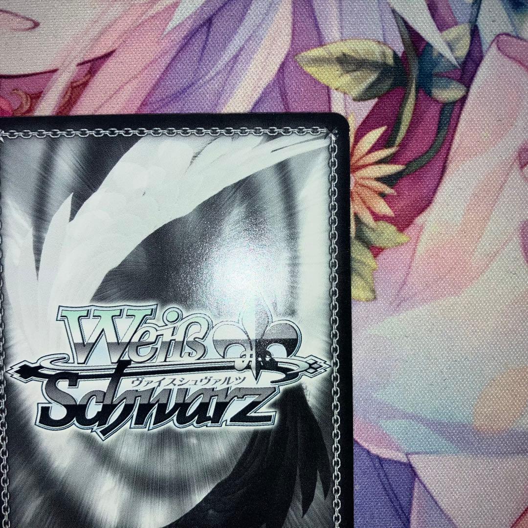 ヴァイスシュヴァルツ　決めて着るから決着！ 流子　サイン　SP