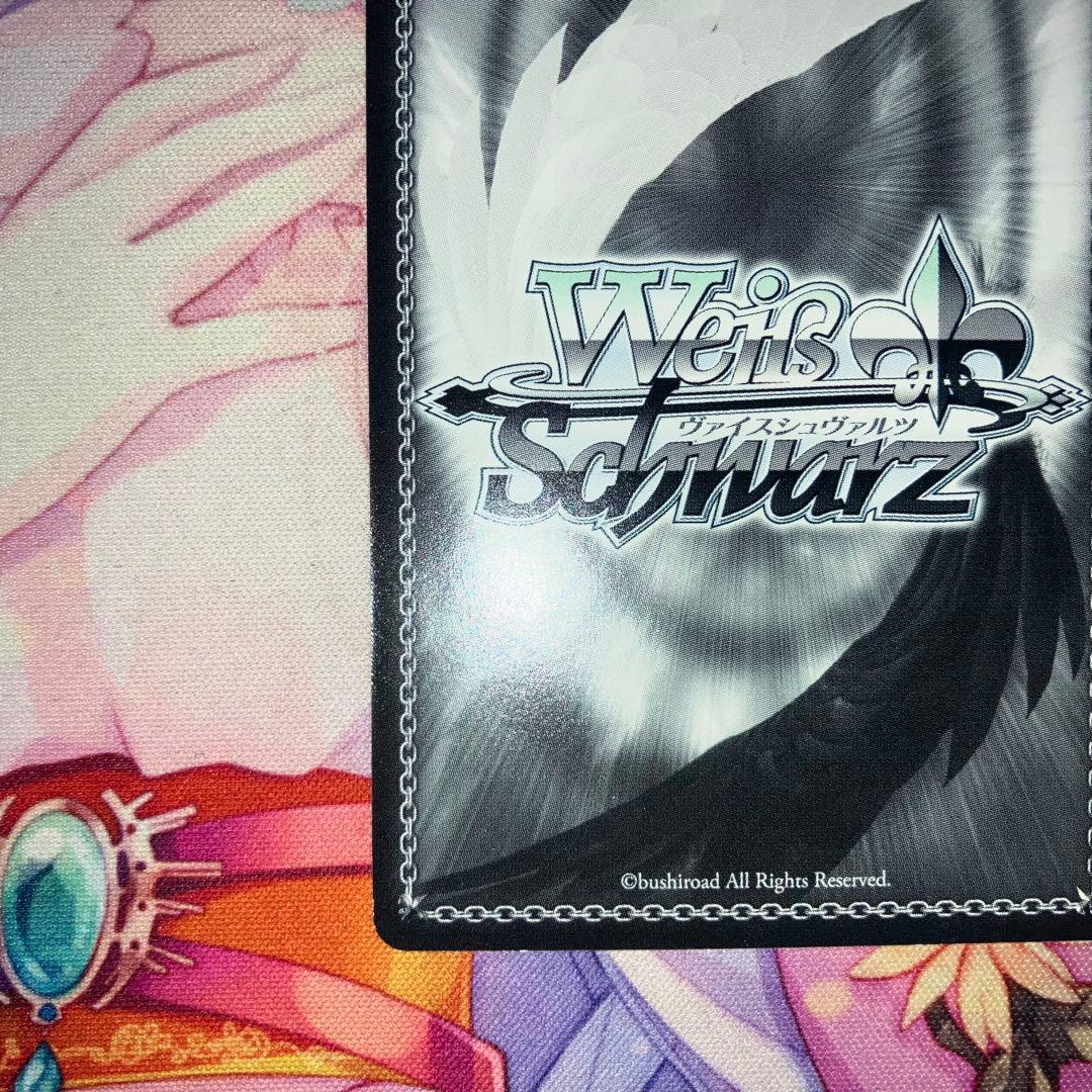 ヴァイスシュヴァルツ　決めて着るから決着！ 流子　サイン　SP