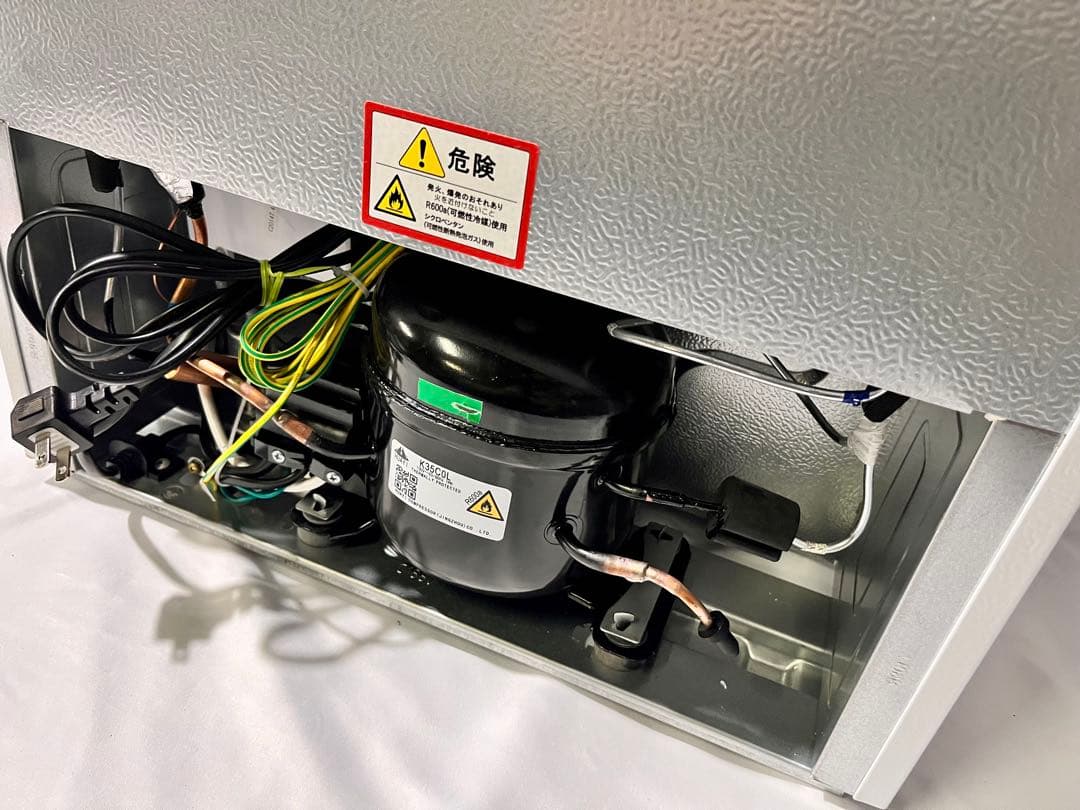 ②【未使用品】A-Stage 1ドア冷凍庫 31L FZ03A-31WT 25年