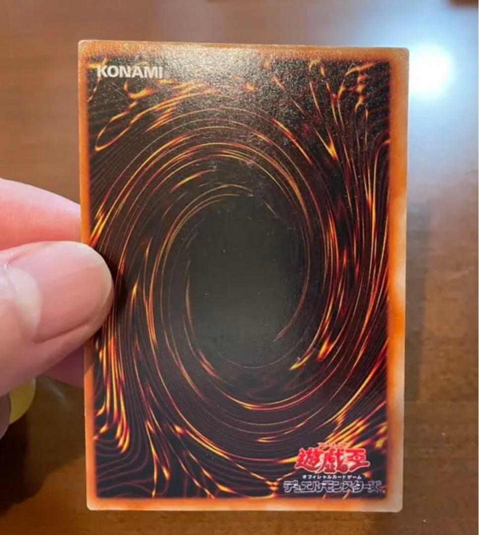 【値下げ】遊戯王　青眼の白龍　ブルーアイズホワイトドラゴン、ブラックマジシャン