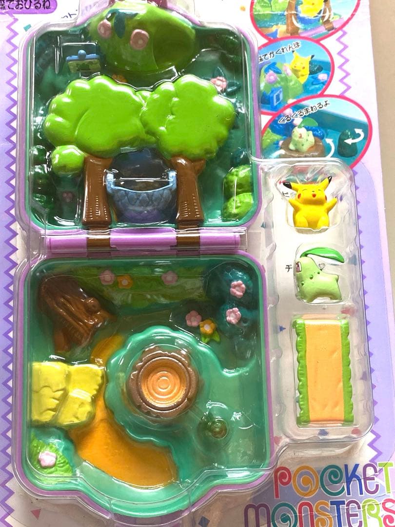 完全未開封☆絶版ポケモンコンパクトワールド:ちびポケハウス新品未