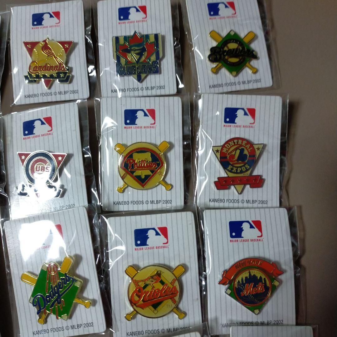 メジャーリーグベースボールガム 第二弾ビンバッチ27個 2025年最新