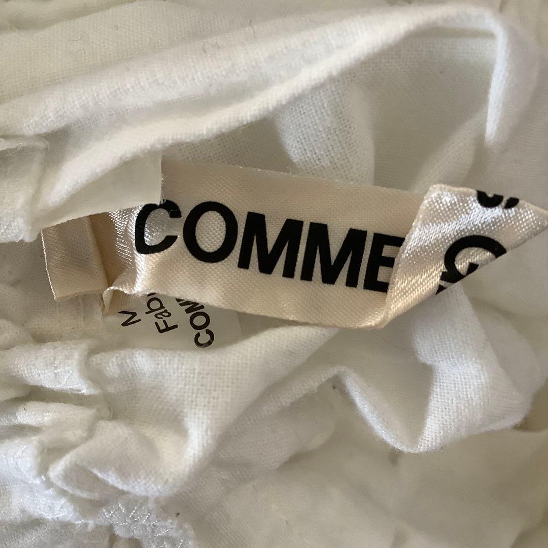 コムデギャルソン　ギャザー　スカート　ホワイト　サイズS