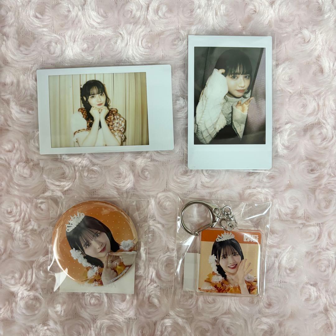 FRUITS ZIPPER 鎮西寿々歌 撮り下ろしチェキ、缶バッジ・キーホルダー