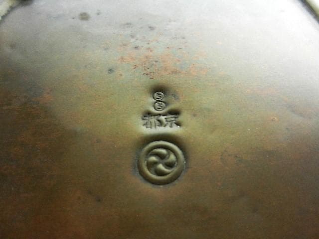 重さの単位が匁（もんめ）貫（かん）の時代の竿秤（さおばかり）の通販