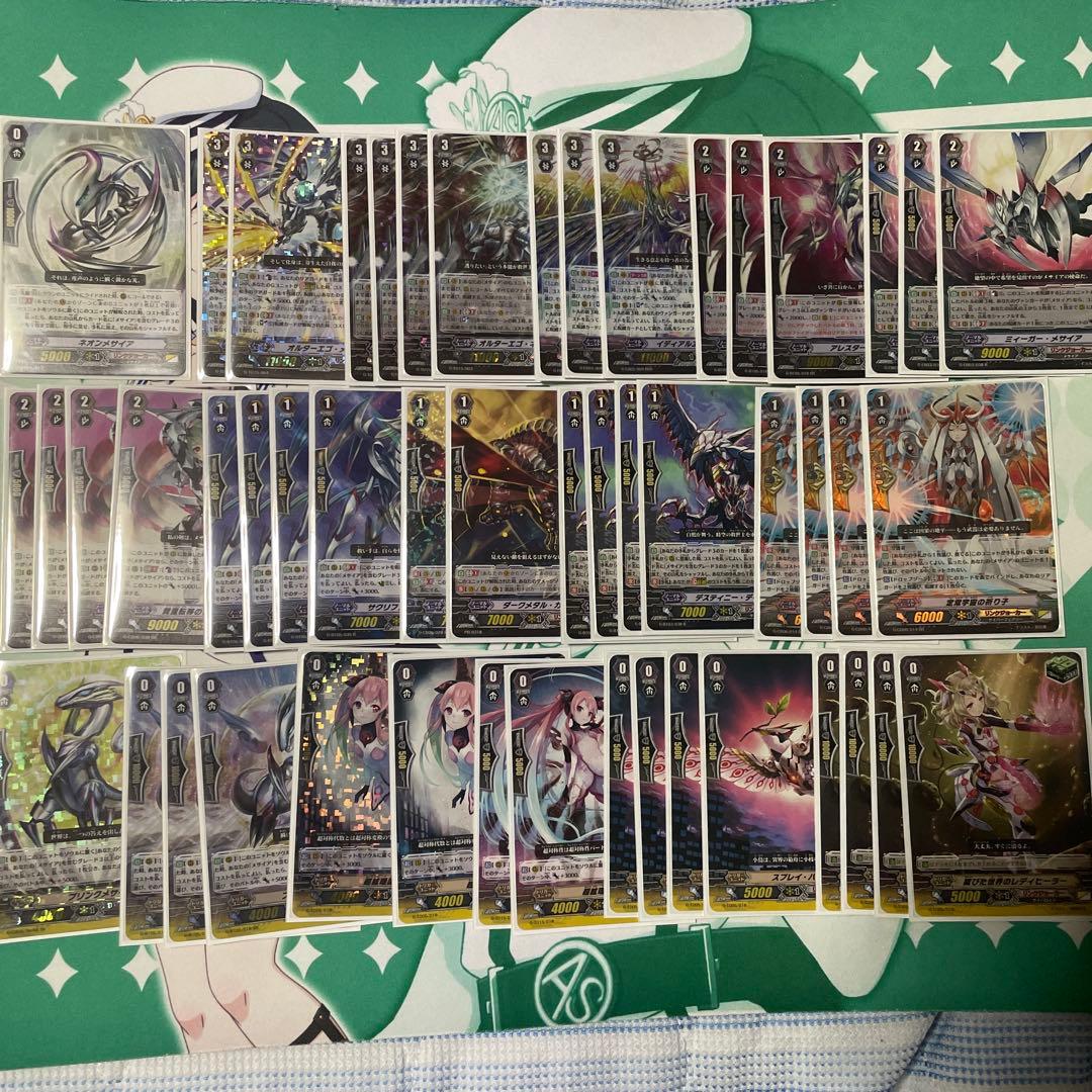 ヴァンガード gスタン Pスタン メサイア デッキ カードファイト