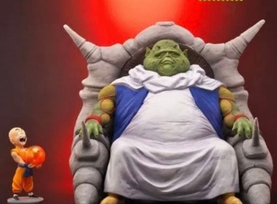 ドラゴンボールアライズ　最長老　spカラー ドラゴンボールアライズ 最長老【通販限定特典付き】| ZEEM