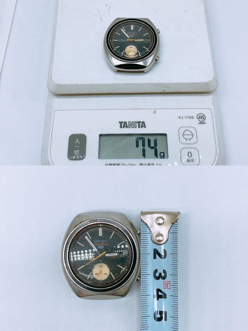 b*1様 年代物 SEIKO 5 SPORTS Speed Timer 腕時計