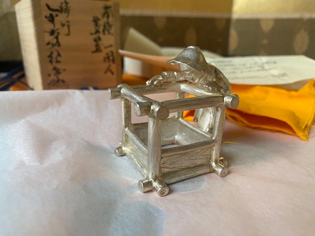 南鐐 一閑人 蓋置 鋳師 金森紹栄氏作 共箱入