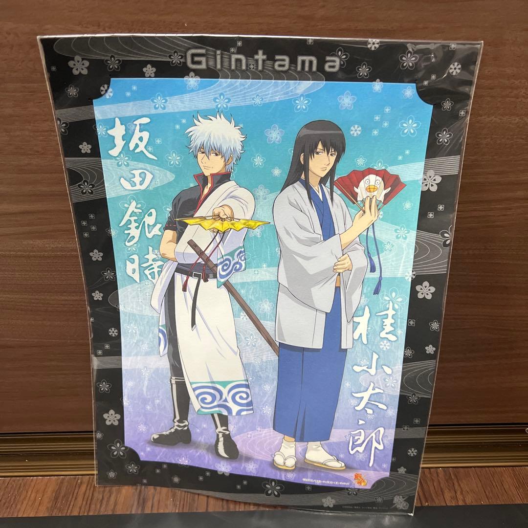 銀魂 2016年カレンダー 銀魂 2016年カレンダー 銀魂 2016年カレンダー