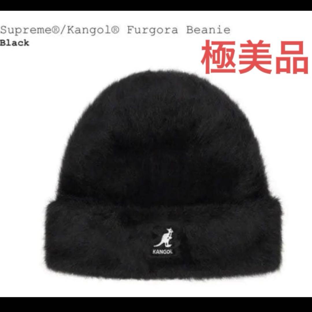 山下清ペン画 【 コペンハーゲンの人魚像 】 サイン 印譜在 簡易額装 模写