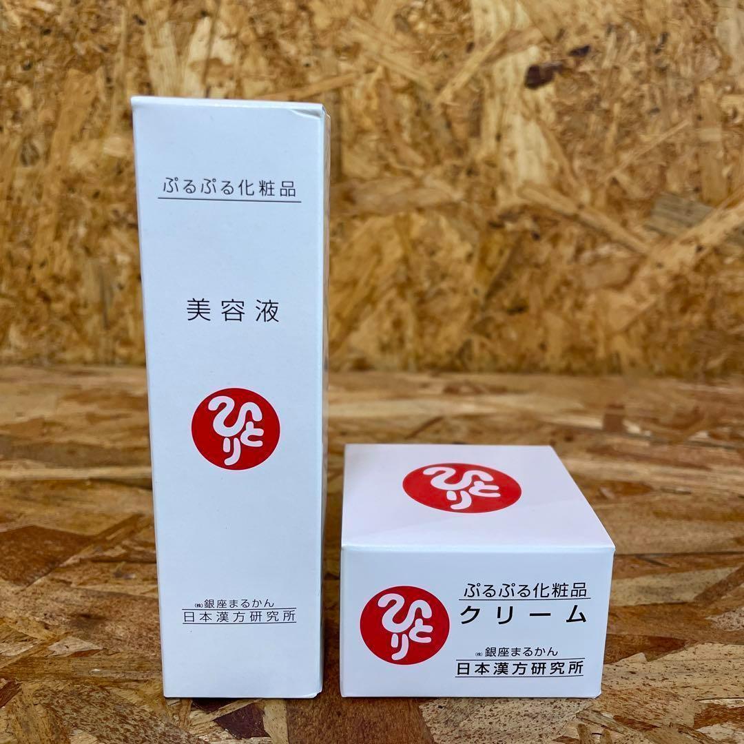 最新！ 2025年6月1日到着！ パイロット 株主優待 1000株保有品 最新