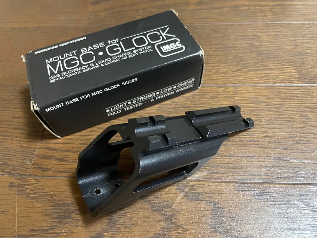 レア、希少！？　MGC GLOCK 17 サイドラー　ガスガン セット