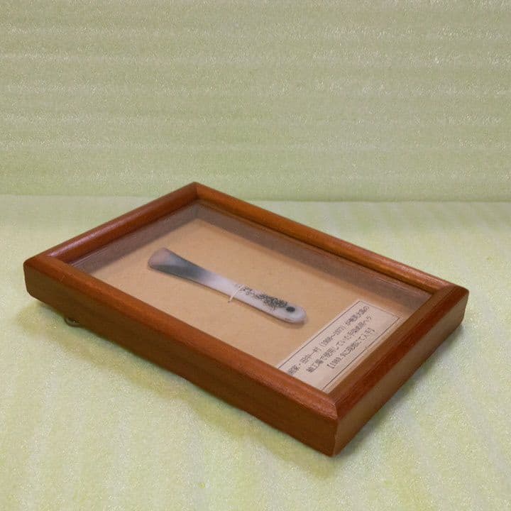 田中一村 (1908~1977) が奄美大島の 紬工場で使用してい