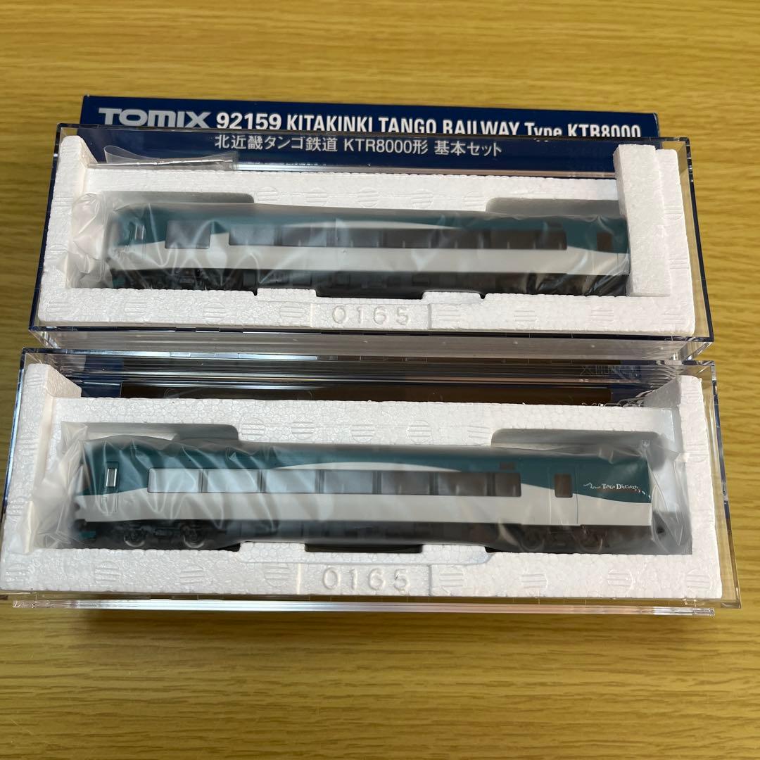 TOMIX 92159北近畿タンゴ鉄道KTR8000形 基本セット 再生産】(N) 92159