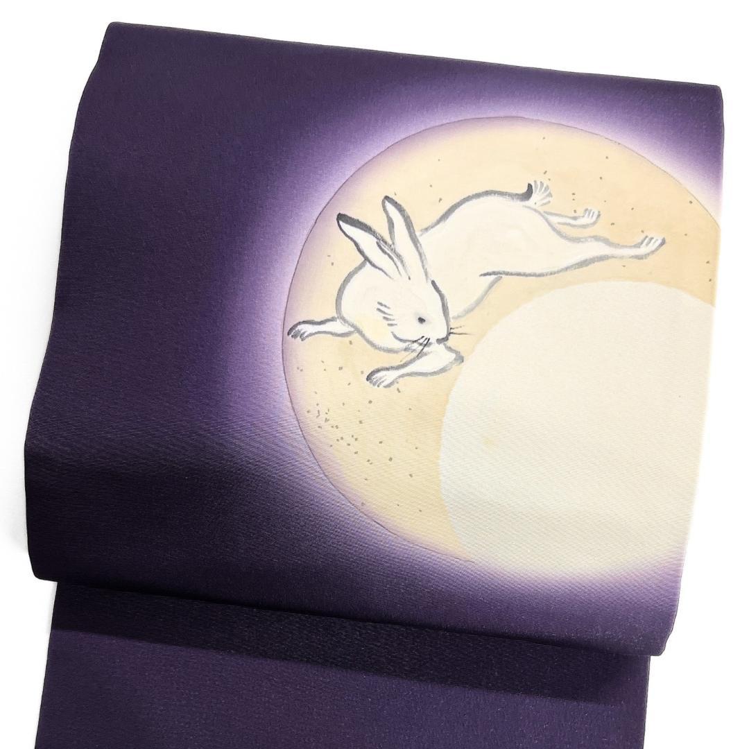 INI 尾崎匠海 サイン 直筆 ポスター b3 ドロザ drop that