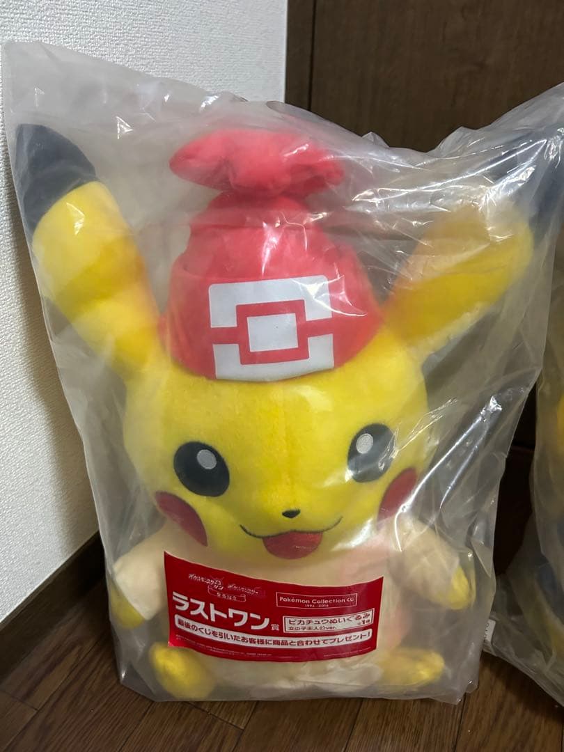 ピカチュウ ぬいぐるみ 6体セット