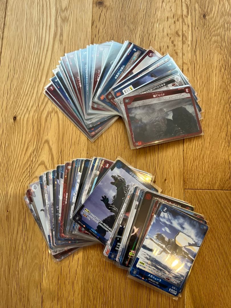 ゴジラ トレーディングカードセット 30枚以上