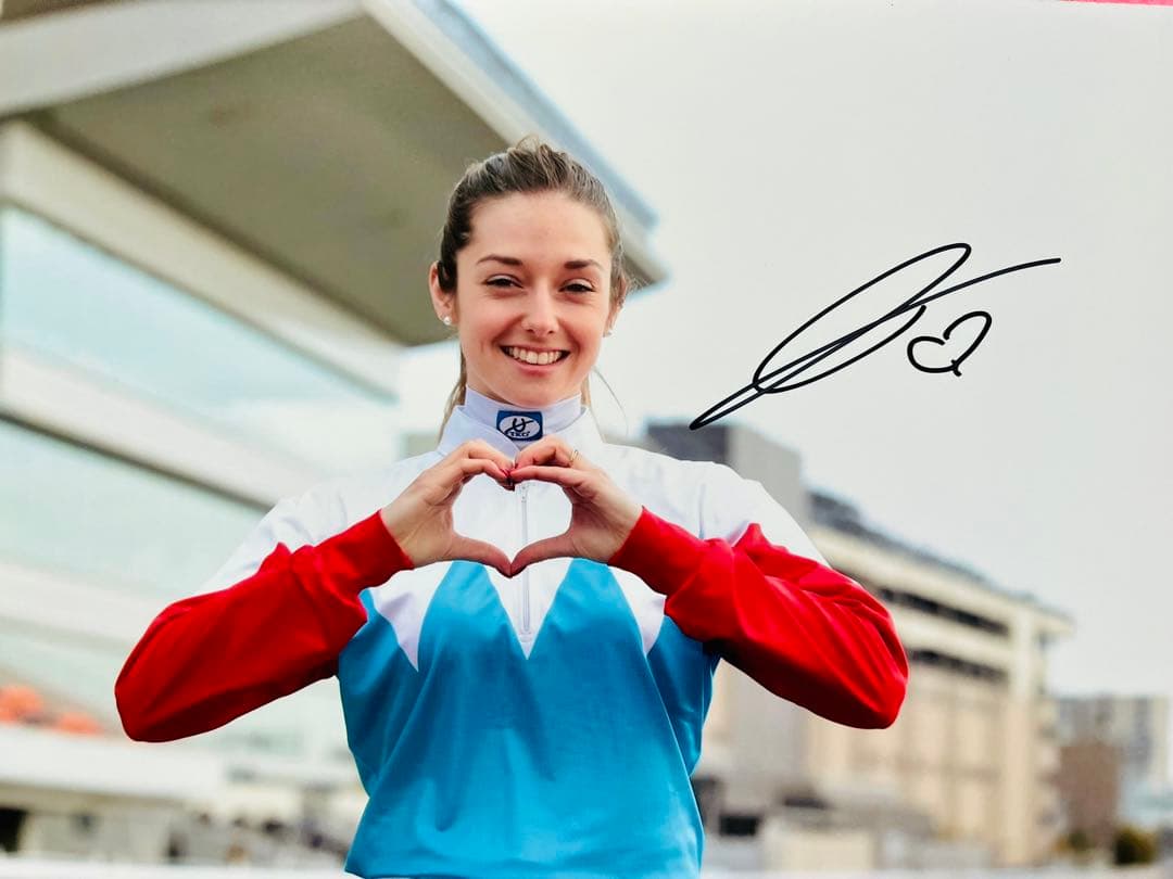 ミカエル・ミシェル 直筆サイン付き写真 南関東競馬 JRA 証明書付き1枚②