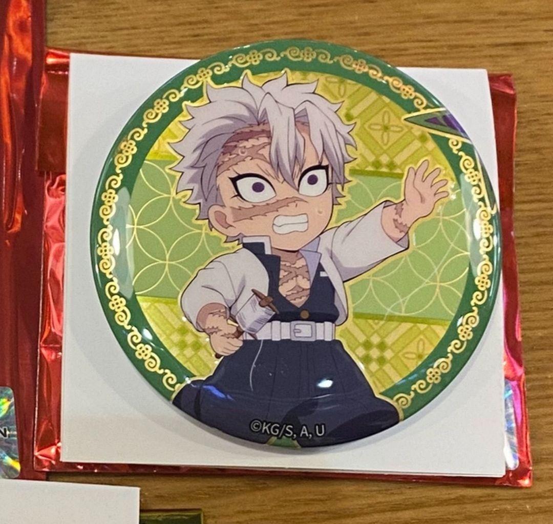 鬼滅の刃 中国限定 不死川実弥 缶バッジ、アクリルチケット カード セット