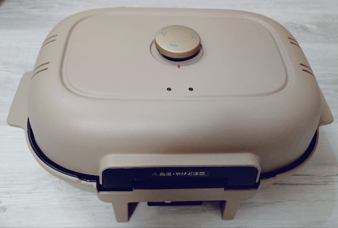 美品 ドウシシャ 焼き芋メーカー WFV-102T Bake Free ブラウン