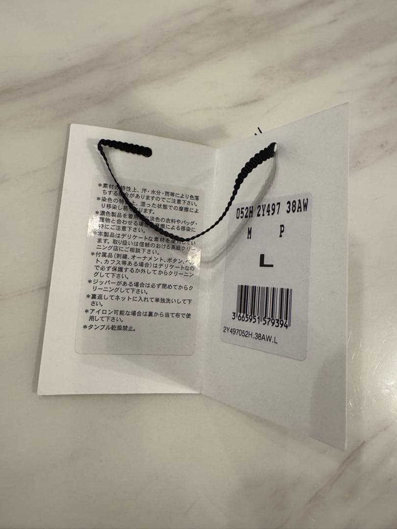 CELINE 21SS フードロゴジップパーカー ブラック 2Y497052H