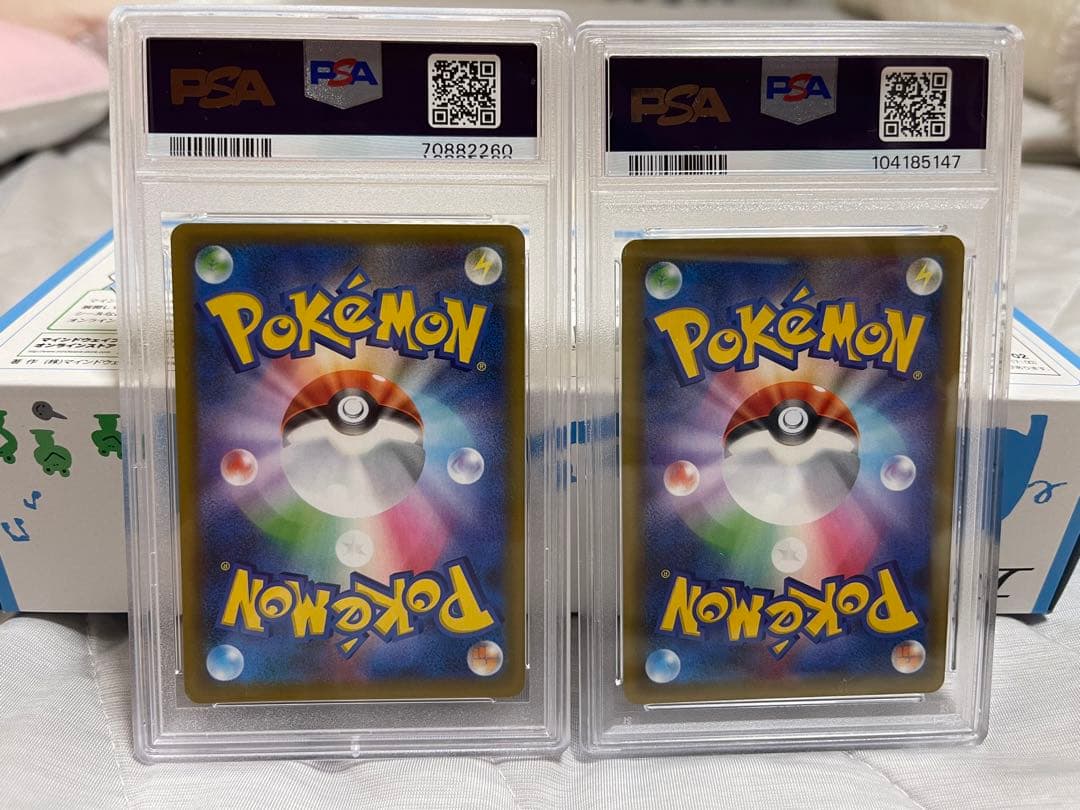 2021年 ポケモンカード リザードン&バースデイピカチュウ