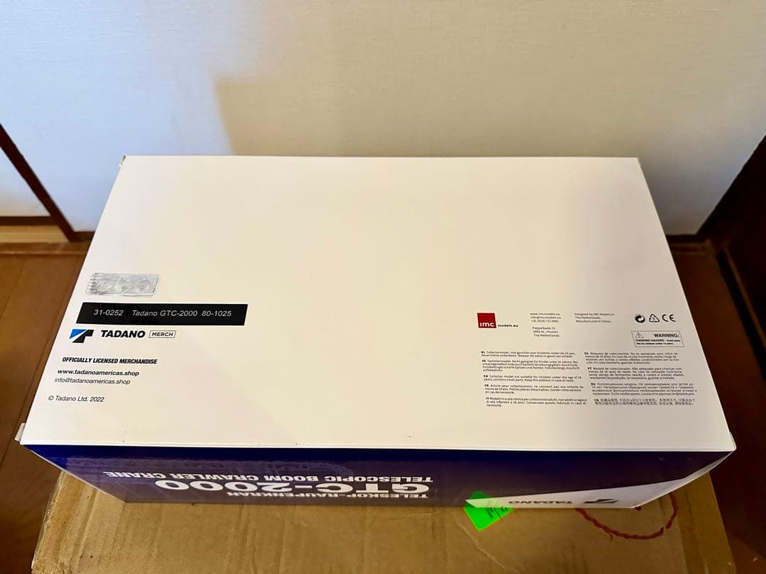 【*و様 TADANO タダノ GTC-2000 クローラークレーン スケールモ