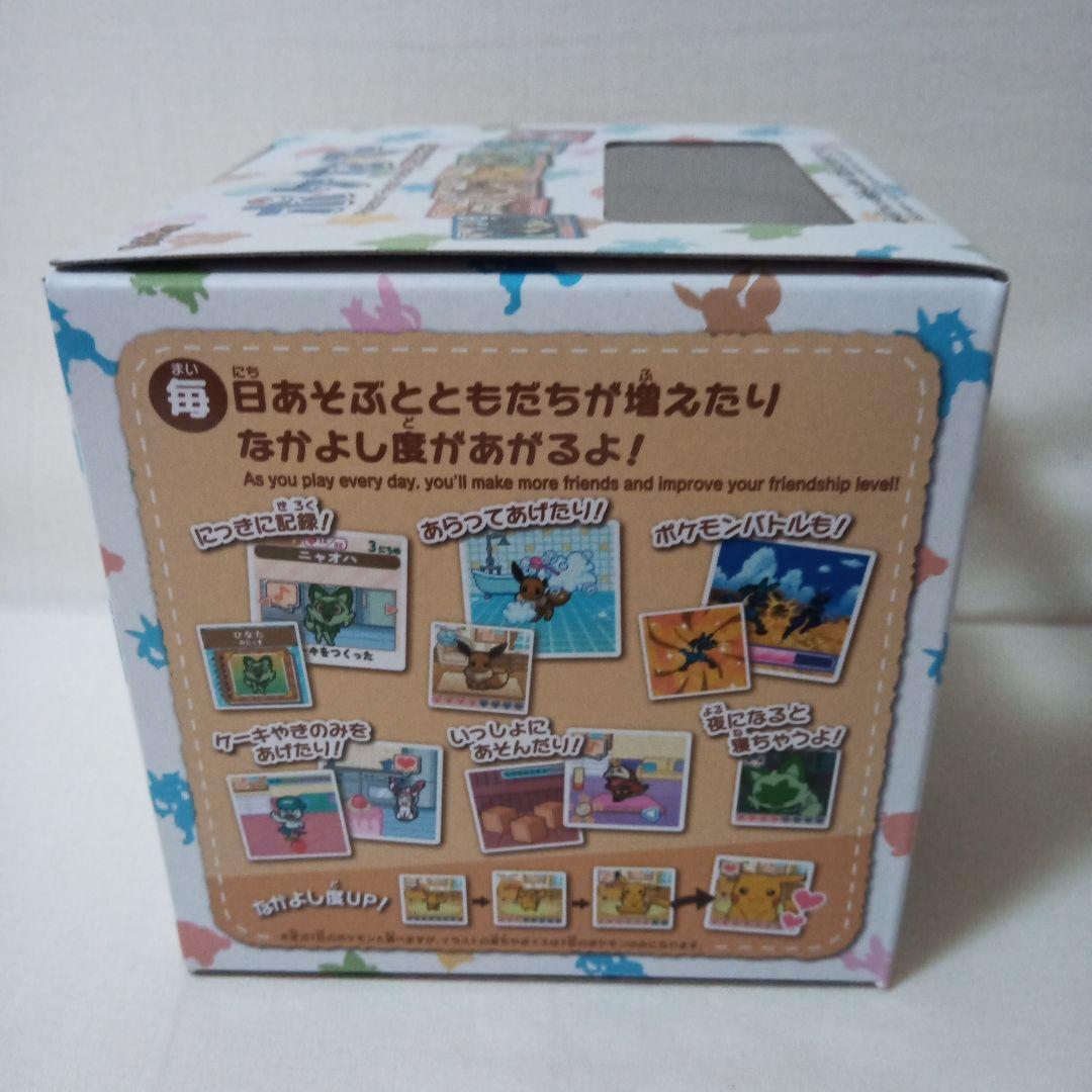 TAKARA TOMY ポケなで