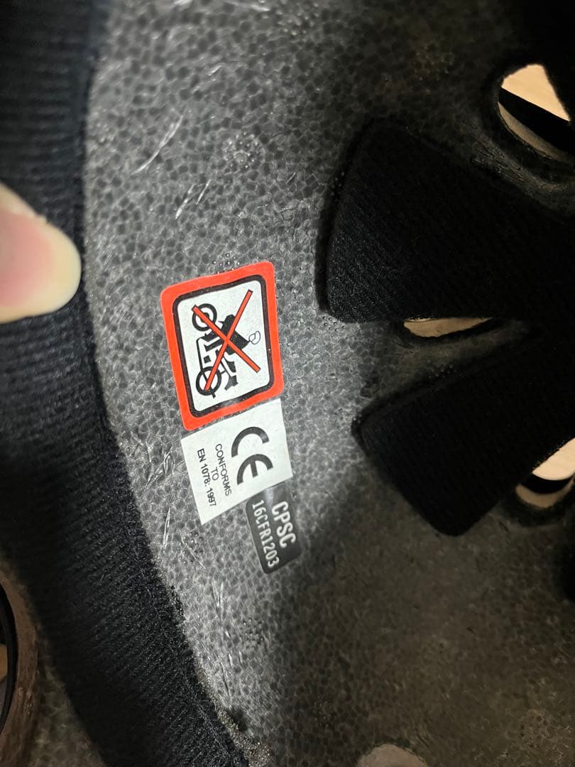 【中古品】スケートボード　コンプリート　（ヘルメット&収納ケース付き）