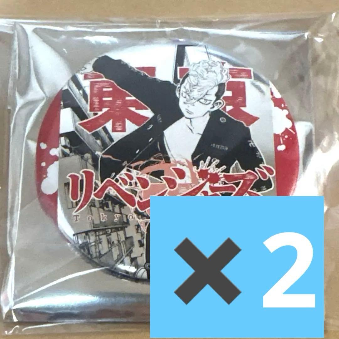 東京リベンジャーズ 台湾 高雄 東リべ展 限定缶バッジ 松野千冬 - メルカリ