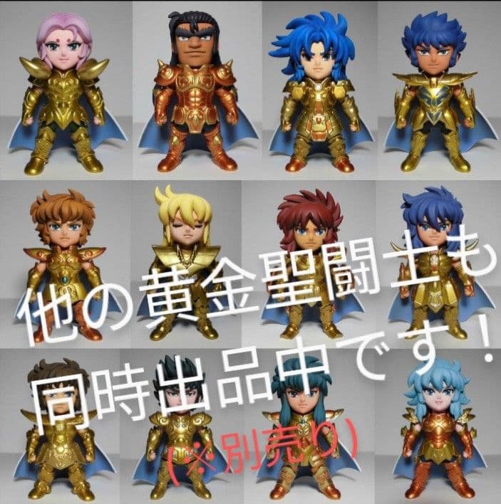 聖闘士星矢　ARTlized　ピスケスアフロディーテ　原作カラー版　塗装済完成品