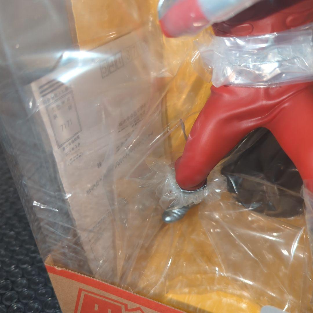 【未使用品】大怪獣シリーズ ファイヤーマン 少年リック限定 エクスプラス ソフビ