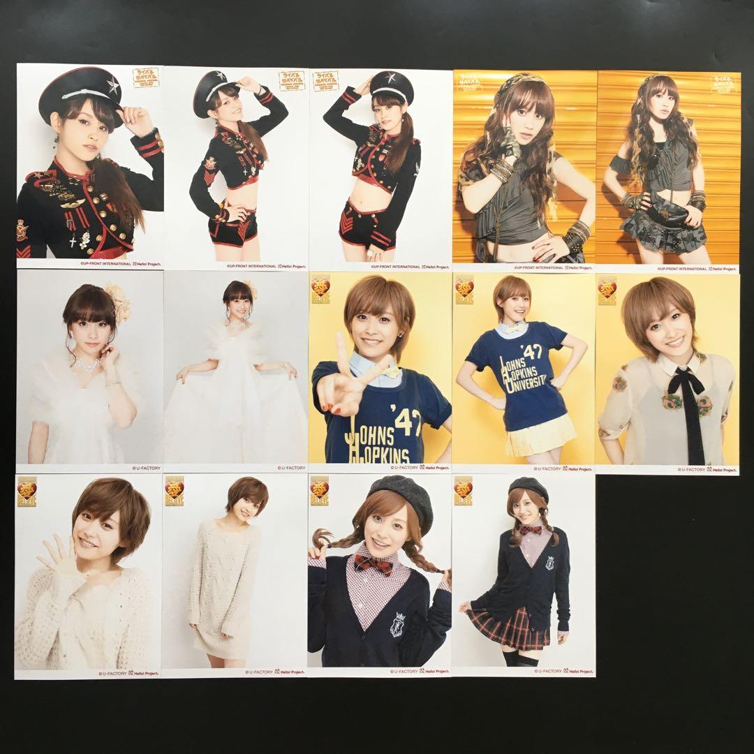 2907 モーニング娘。 高橋愛 生写真 14枚セット リリース詳細｜ハロー