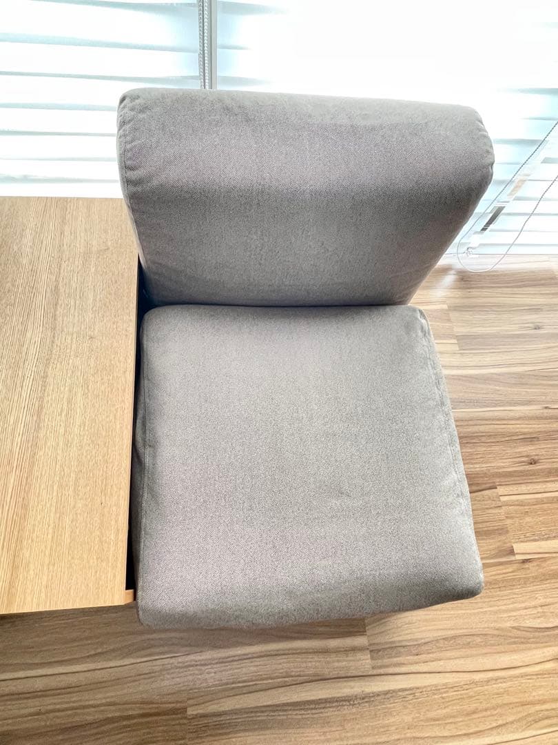 【送料込】 無印良品 ユニットソファセット 2点セット